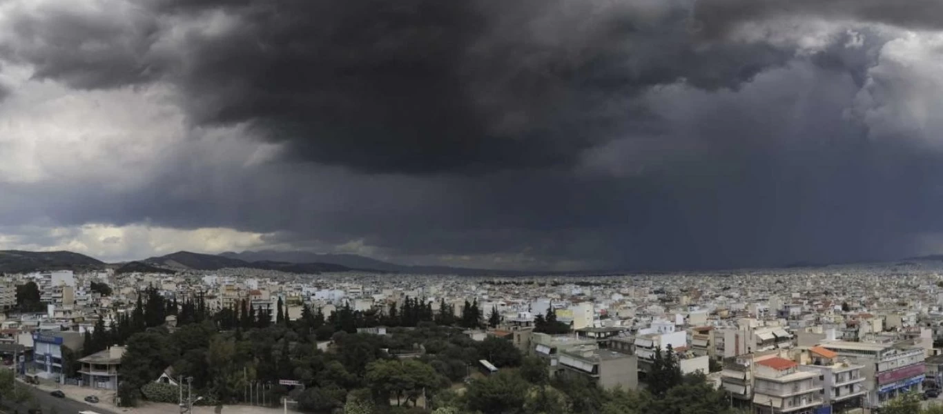 Καιρός: Βροχερό το σκηνικό σήμερα - Δείτε αναλυτικά την πρόγνωση